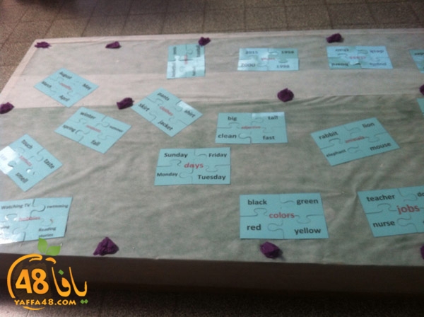 loga english3j (5).jpg